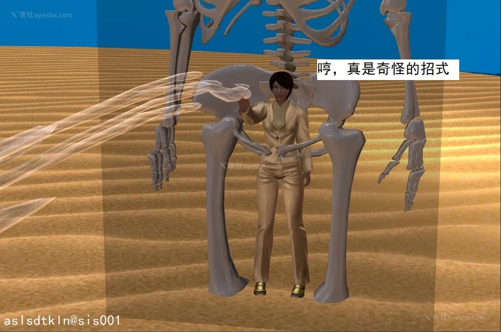 1358P - 校园奴隶契约 56-72(完)