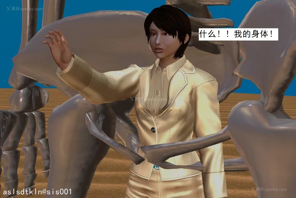 1365P - 校园奴隶契约 56-72(完)