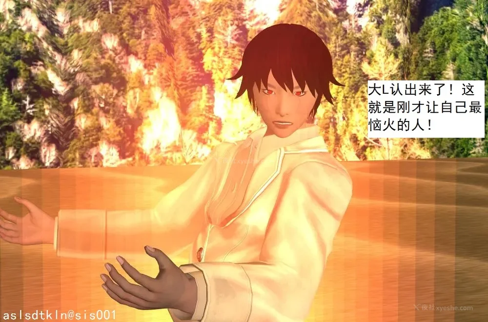 1375P - 校园奴隶契约 56-72(完)