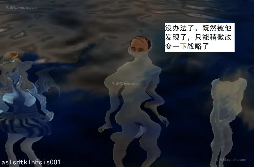 1376P - 校园奴隶契约 56-72(完)