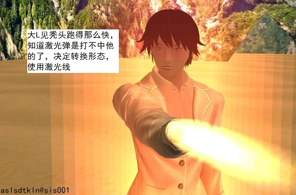 1382P - 校园奴隶契约 56-72(完)