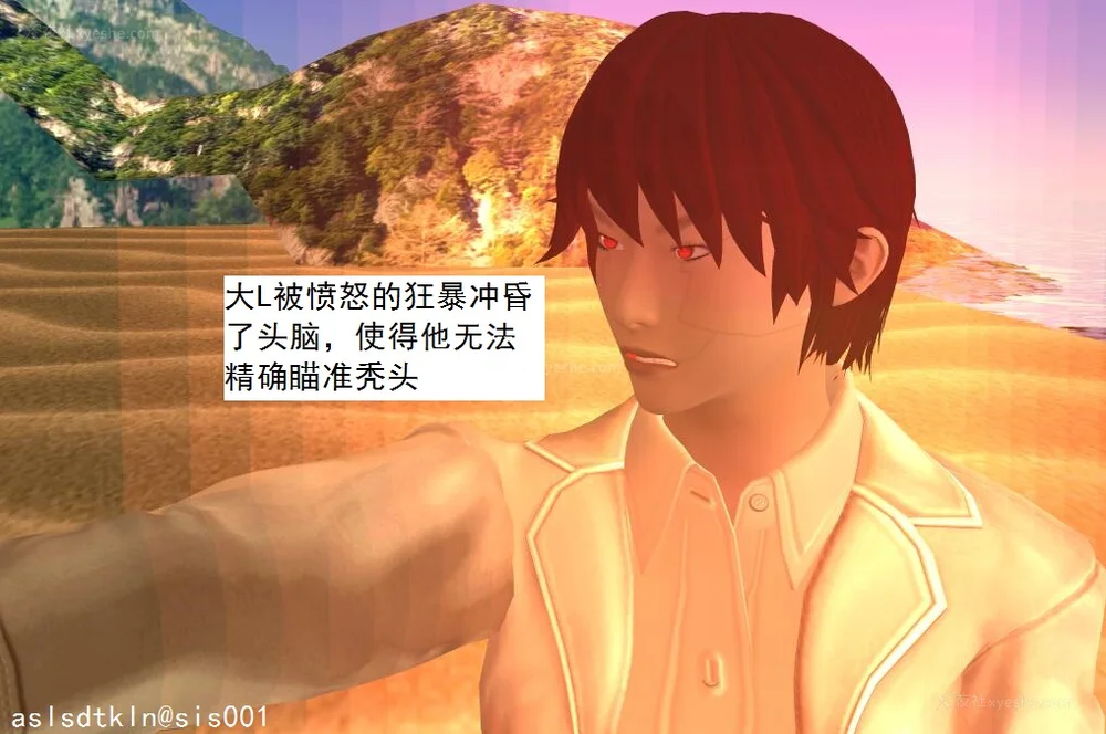 1392P - 校园奴隶契约 56-72(完)