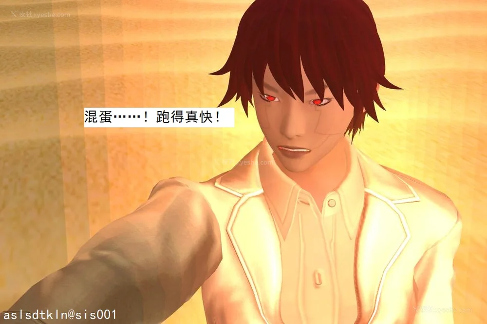 1399P - 校园奴隶契约 56-72(完)