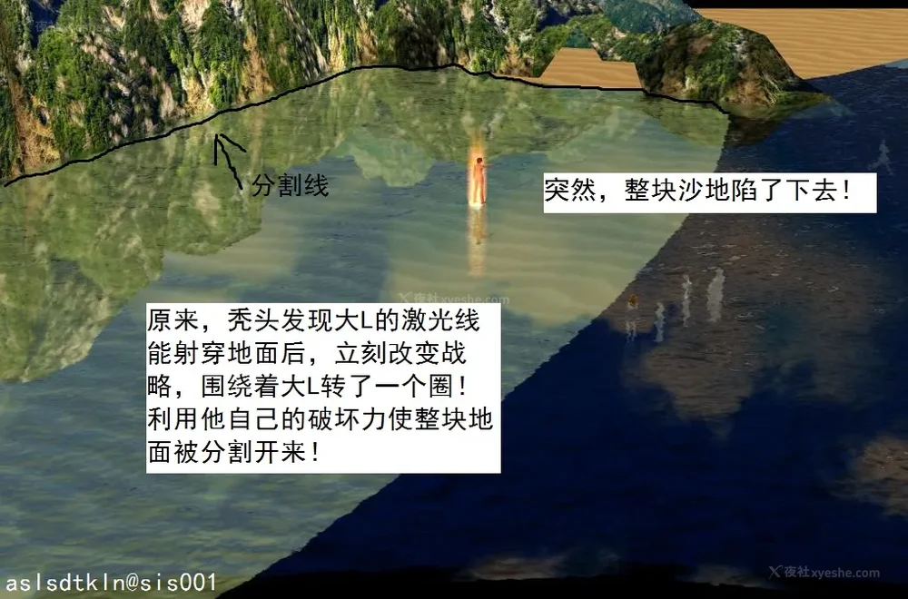 1400P - 校园奴隶契约 56-72(完)