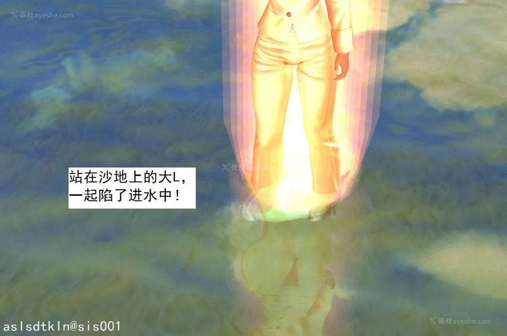 1401P - 校园奴隶契约 56-72(完)