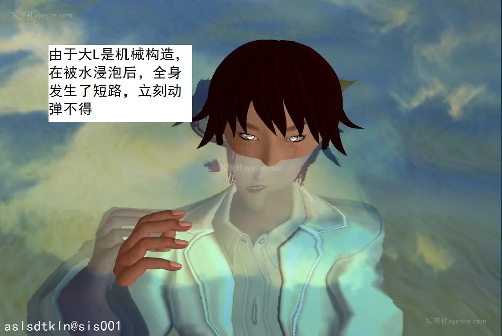 1404P - 校园奴隶契约 56-72(完)