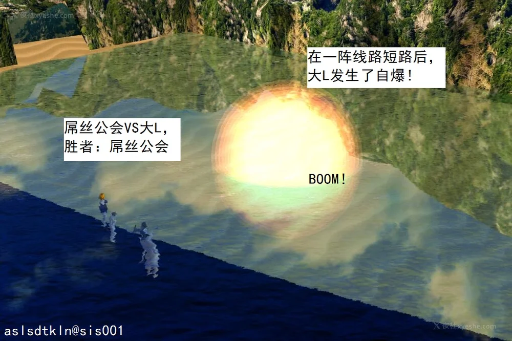 1405P - 校园奴隶契约 56-72(完)