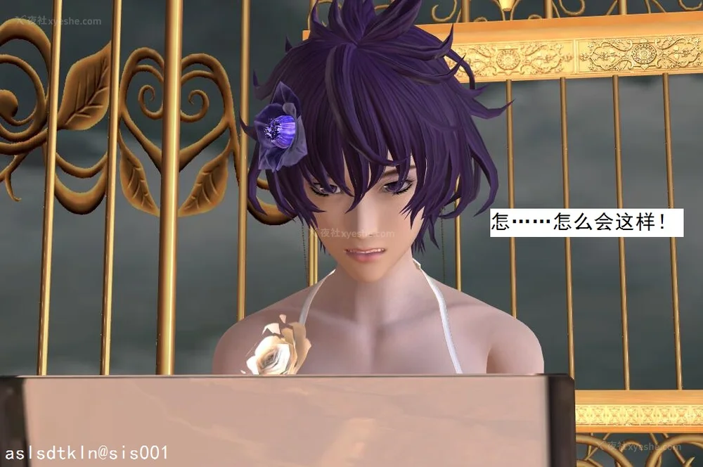 1415P - 校园奴隶契约 56-72(完)