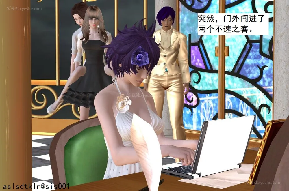 1416P - 校园奴隶契约 56-72(完)