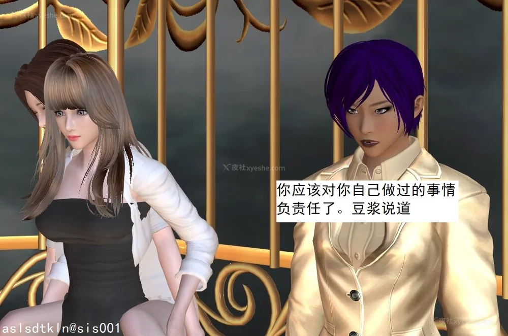 1418P - 校园奴隶契约 56-72(完)