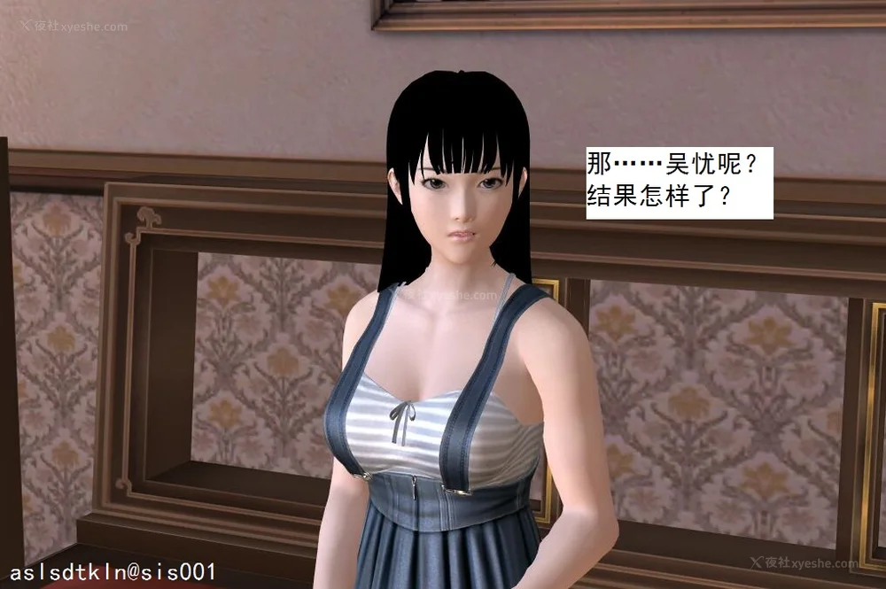 1426P - 校园奴隶契约 56-72(完)