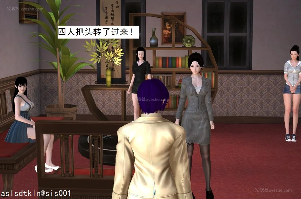 1430P - 校园奴隶契约 56-72(完)