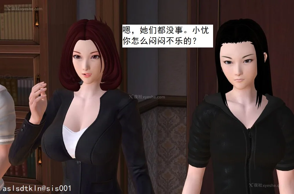 1444P - 校园奴隶契约 56-72(完)