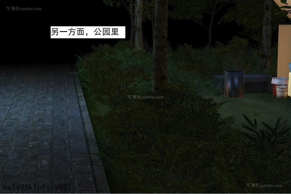 1473P - 校园奴隶契约 56-72(完)