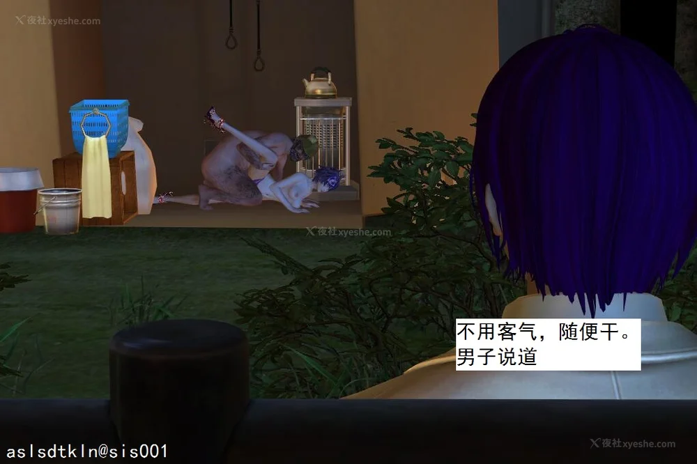 1477P - 校园奴隶契约 56-72(完)