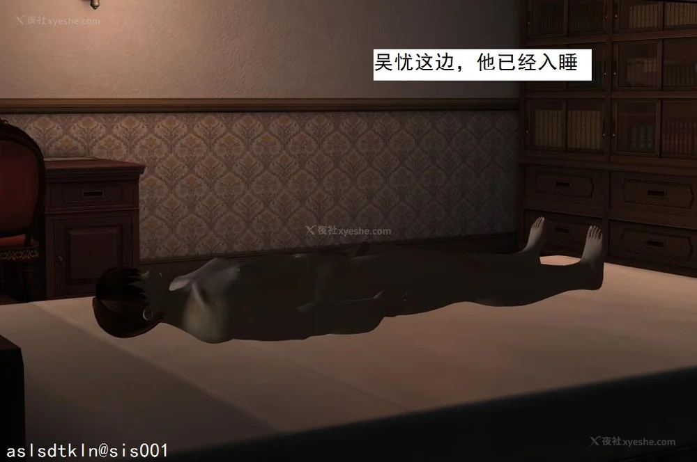 1481P - 校园奴隶契约 56-72(完)