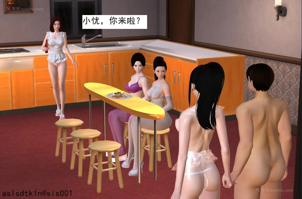 1503P - 校园奴隶契约 56-72(完)