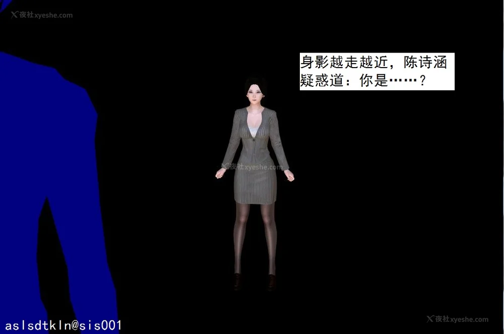 1564P - 校园奴隶契约 56-72(完)