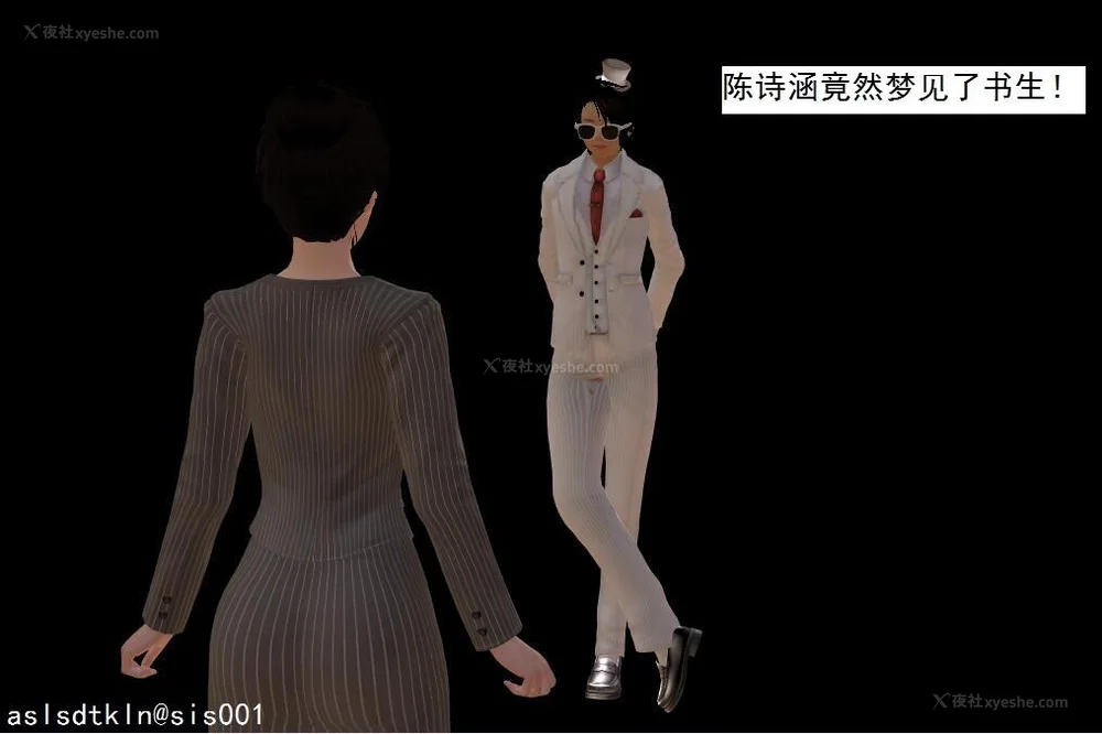 1566P - 校园奴隶契约 56-72(完)