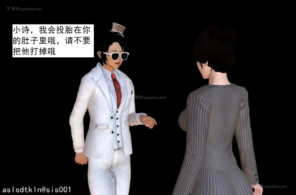 1568P - 校园奴隶契约 56-72(完)