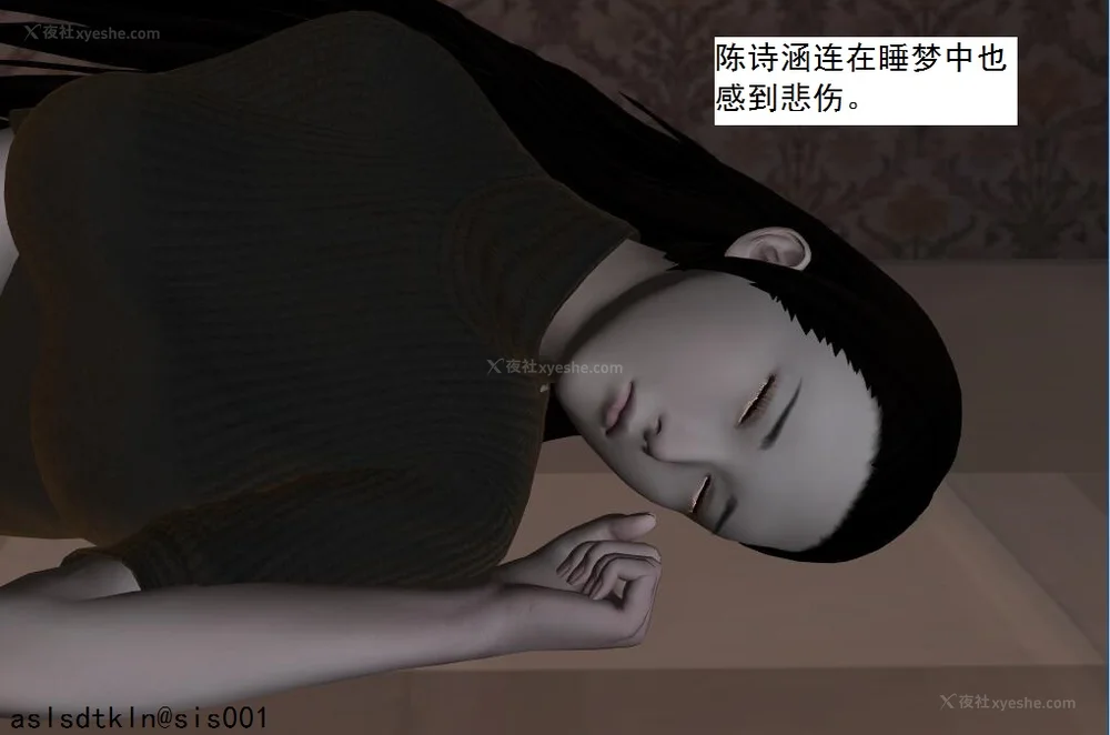 157P - 校园奴隶契约 56-72(完)