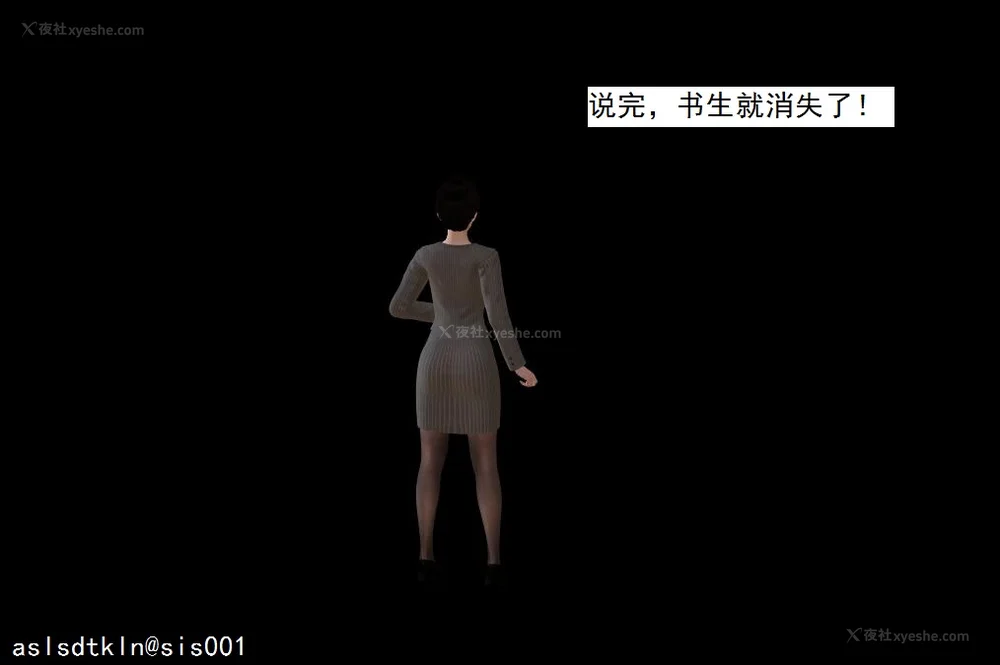 1571P - 校园奴隶契约 56-72(完)