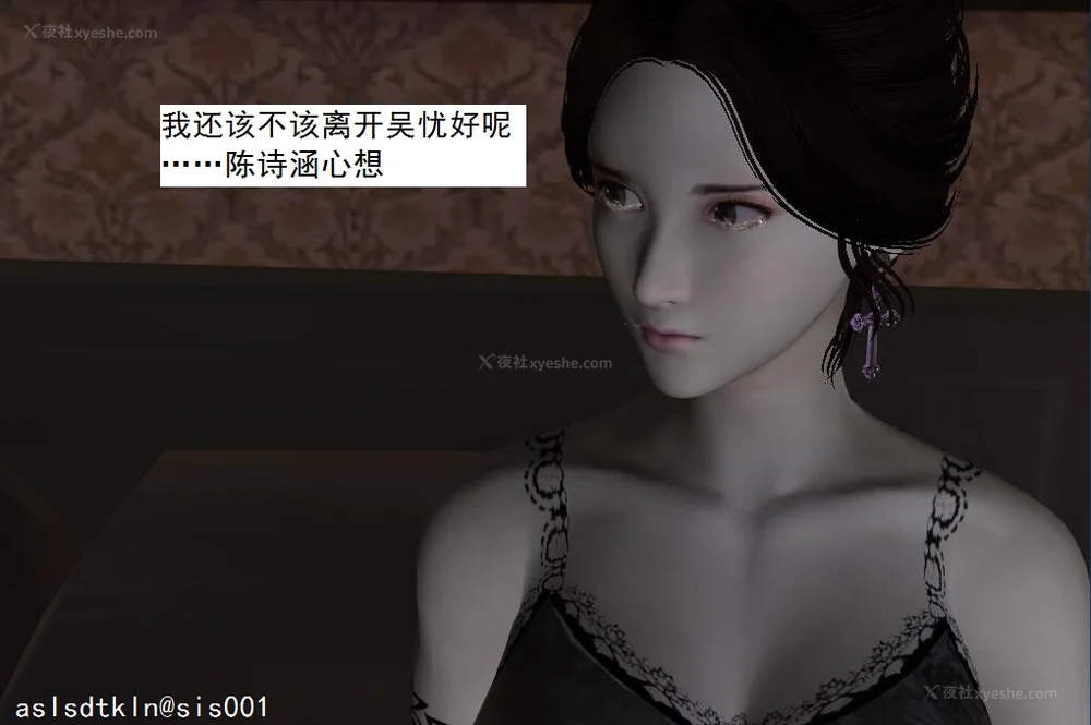 1575P - 校园奴隶契约 56-72(完)