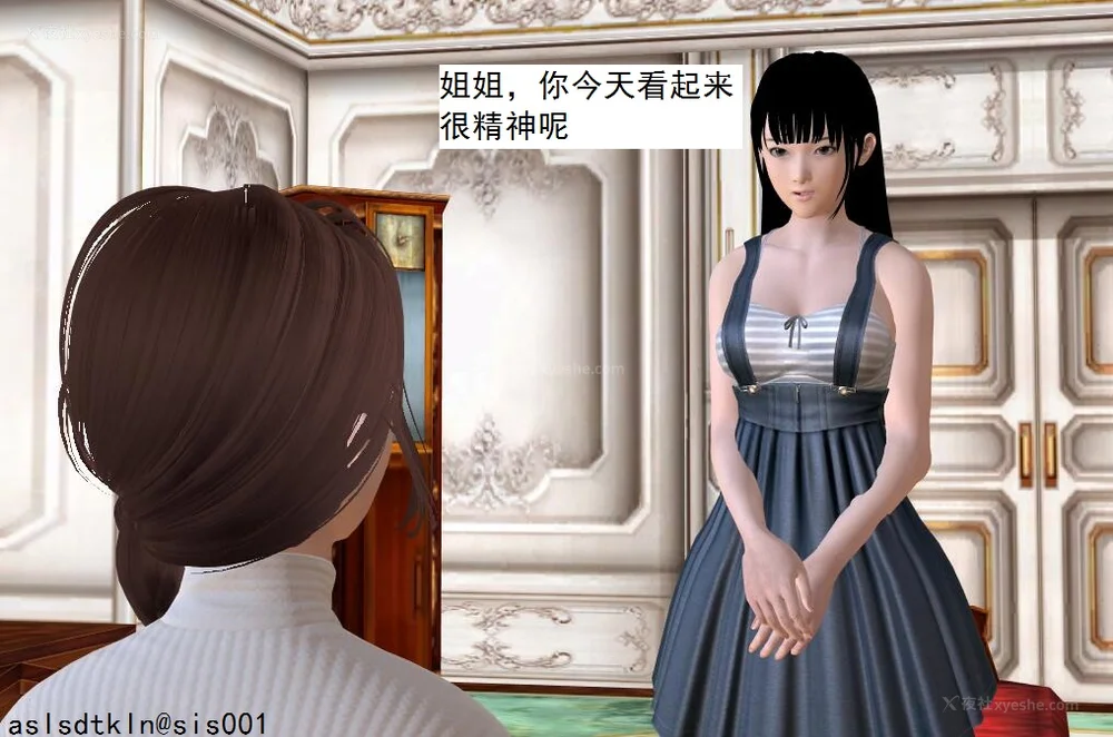 1577P - 校园奴隶契约 56-72(完)