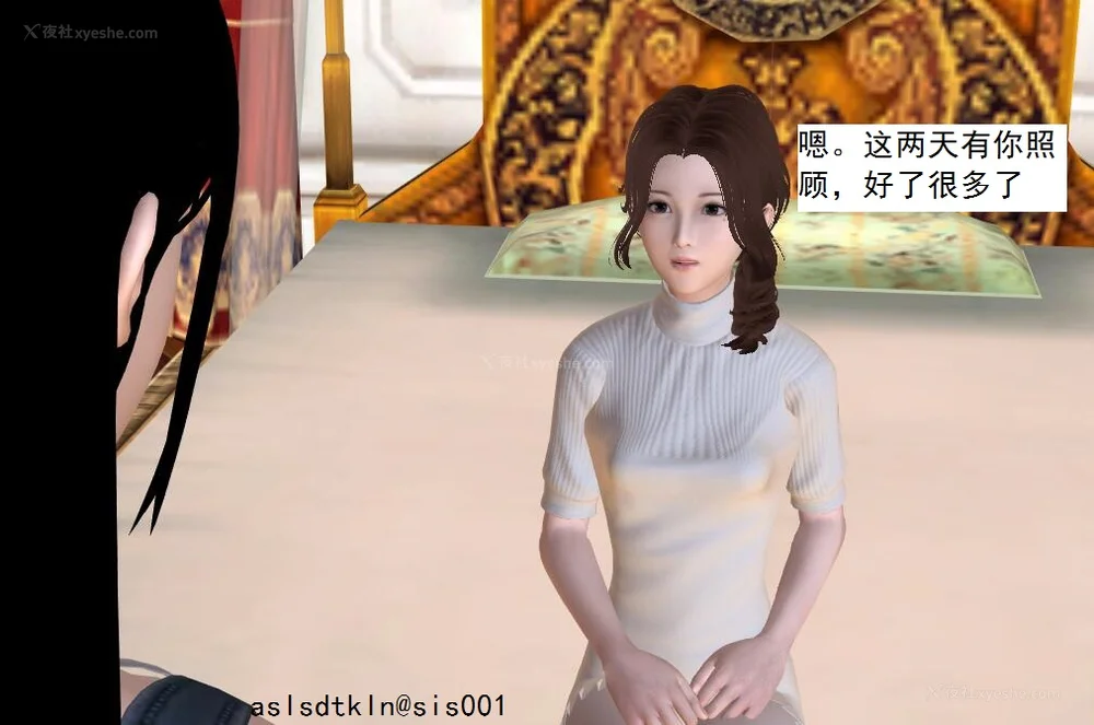 1578P - 校园奴隶契约 56-72(完)