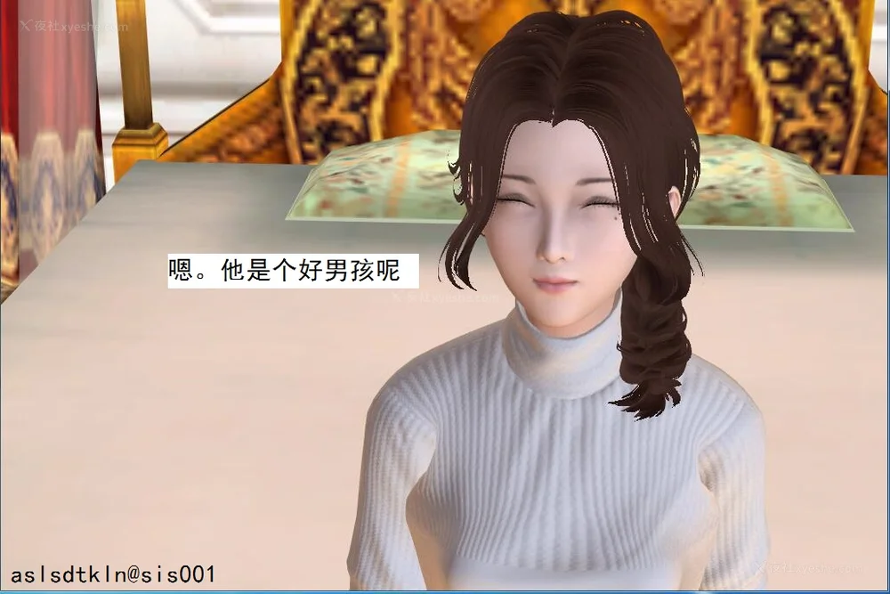 1580P - 校园奴隶契约 56-72(完)