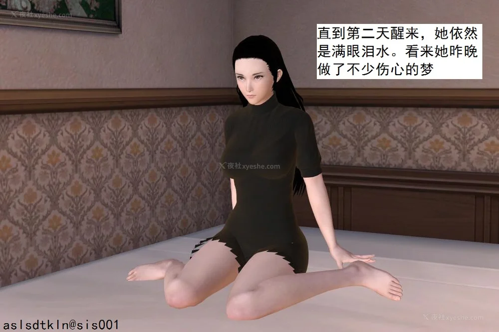 158P - 校园奴隶契约 56-72(完)