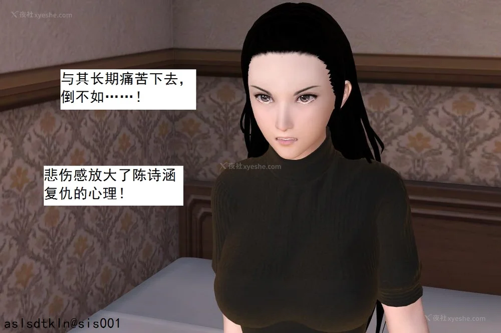 159P - 校园奴隶契约 56-72(完)