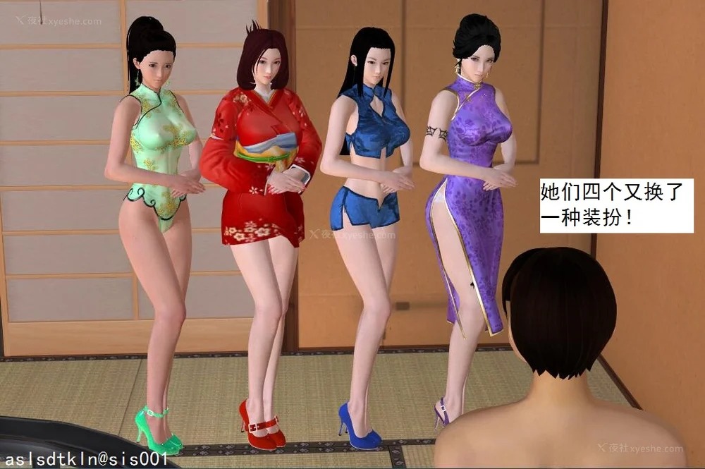 1606P - 校园奴隶契约 56-72(完)