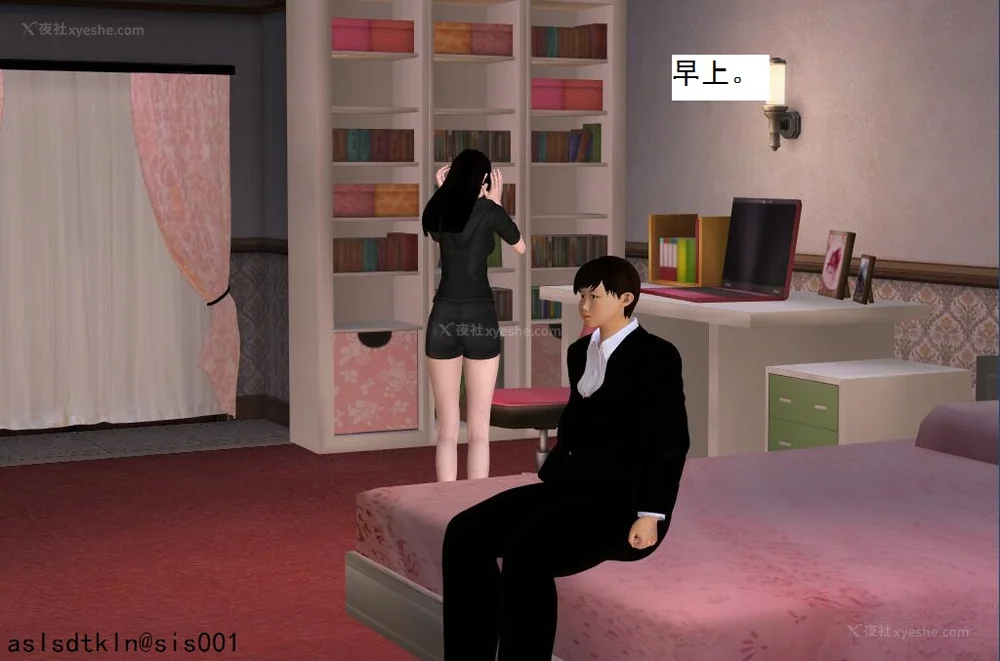 161P - 校园奴隶契约 56-72(完)