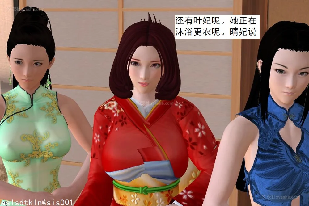 1614P - 校园奴隶契约 56-72(完)