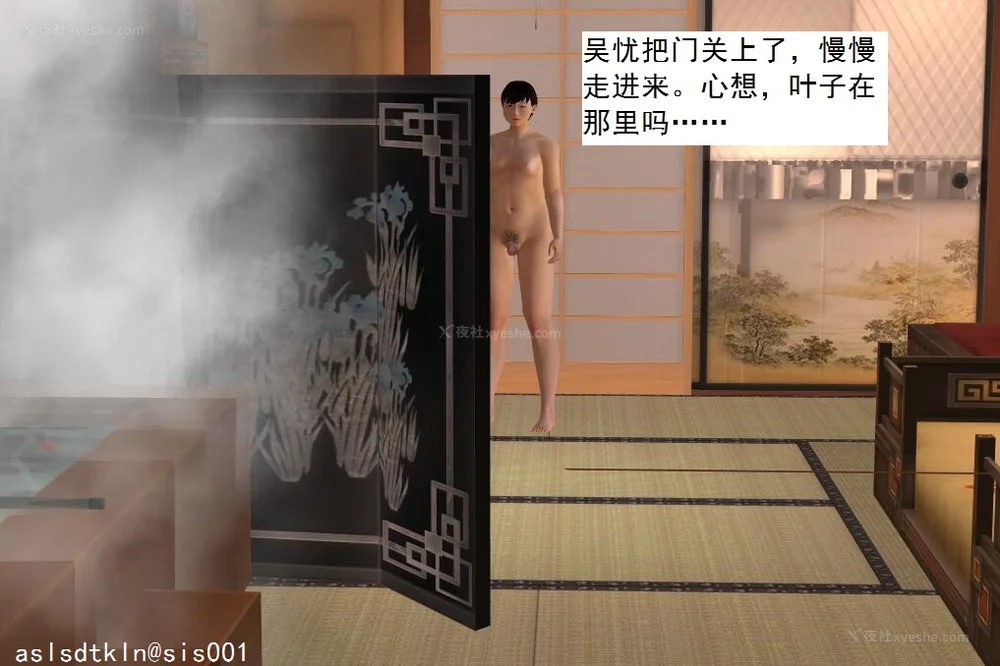 1620P - 校园奴隶契约 56-72(完)