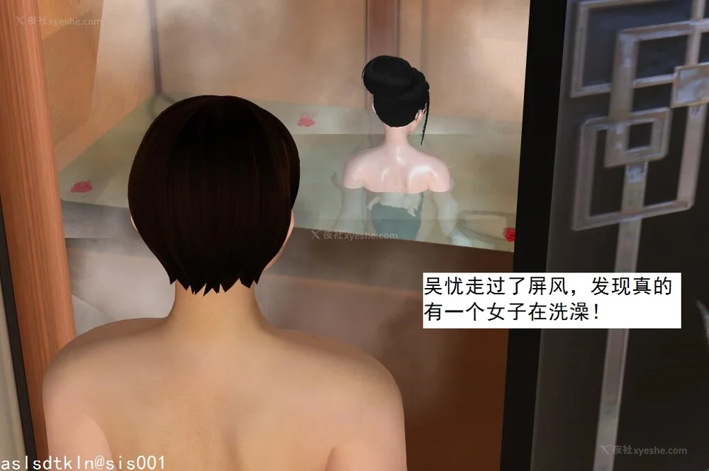 1623P - 校园奴隶契约 56-72(完)