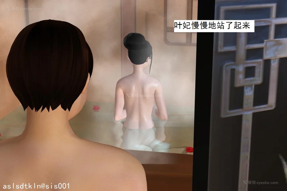 1627P - 校园奴隶契约 56-72(完)