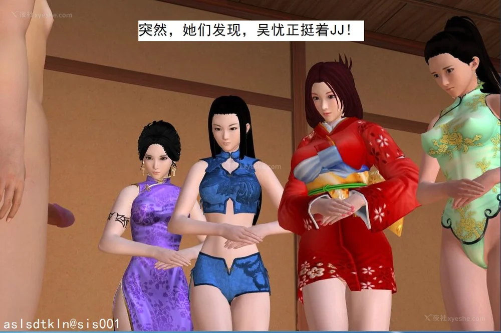 1638P - 校园奴隶契约 56-72(完)