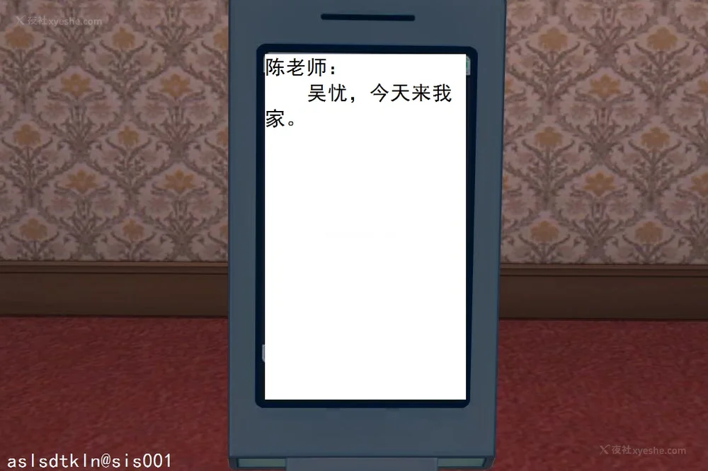 164P - 校园奴隶契约 56-72(完)