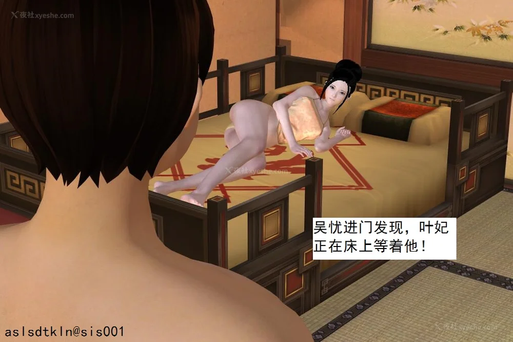 1658P - 校园奴隶契约 56-72(完)