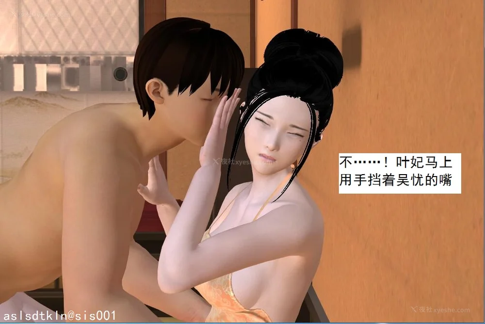 1668P - 校园奴隶契约 56-72(完)