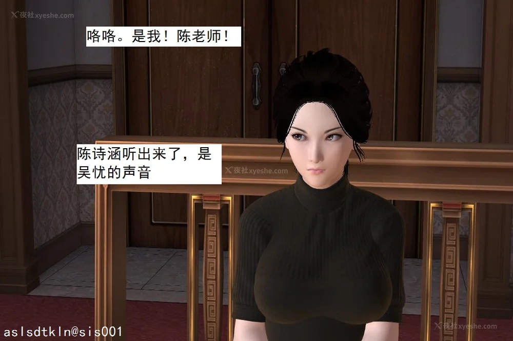 169P - 校园奴隶契约 56-72(完)