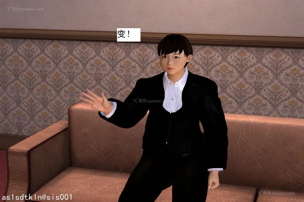 17P - 校园奴隶契约 56-72(完)