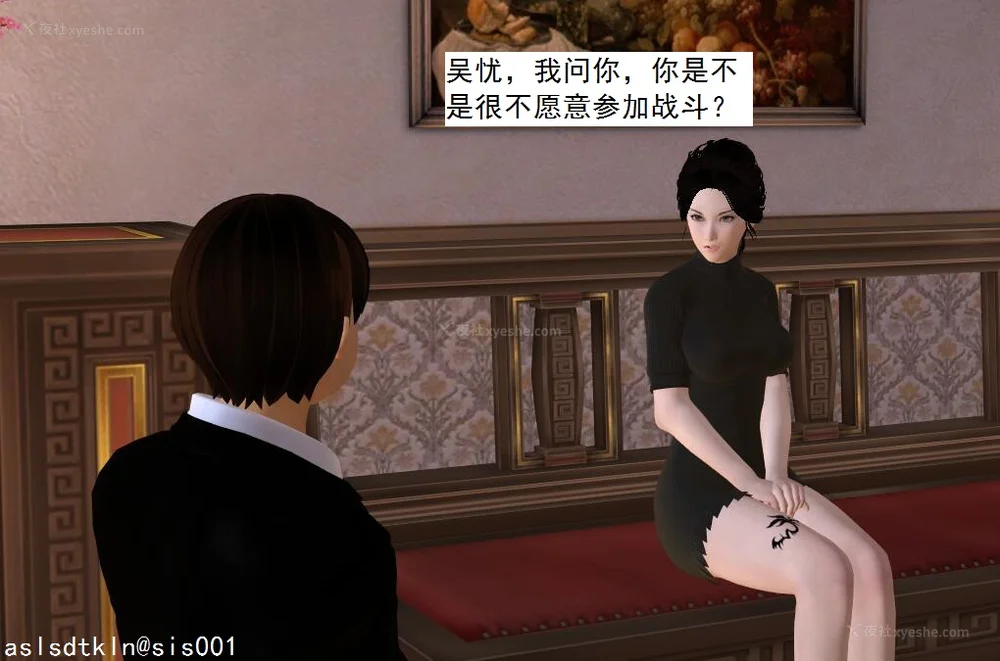 172P - 校园奴隶契约 56-72(完)