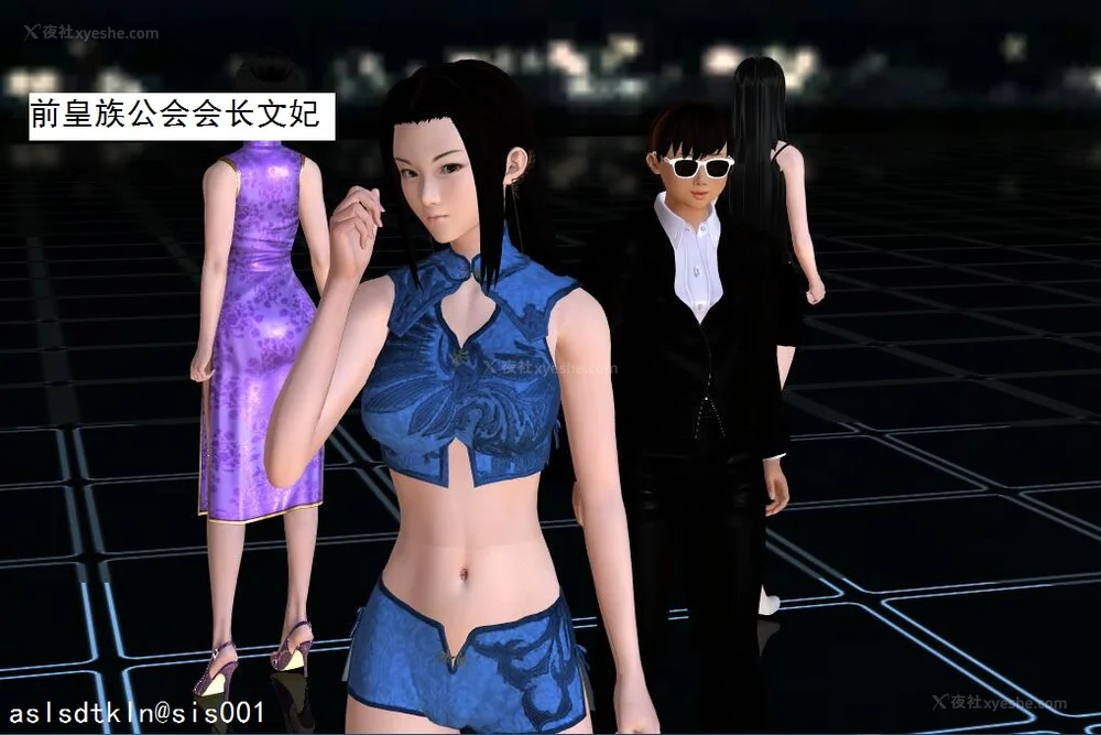 1762P - 校园奴隶契约 56-72(完)