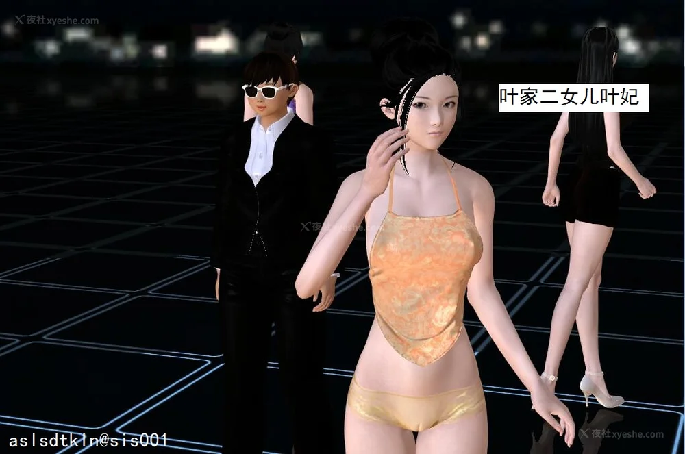 1763P - 校园奴隶契约 56-72(完)