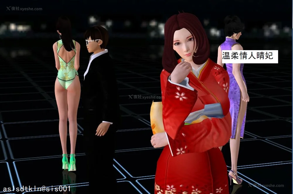 1764P - 校园奴隶契约 56-72(完)