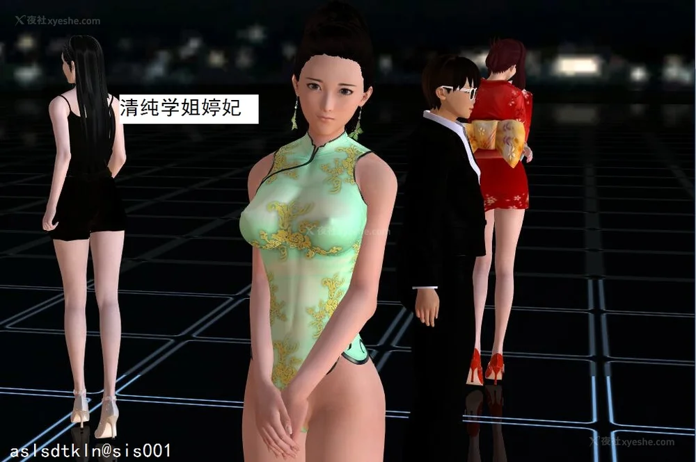 1765P - 校园奴隶契约 56-72(完)