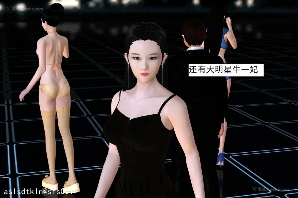 1767P - 校园奴隶契约 56-72(完)